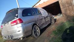 Nissan Liberty. OTCUTCTBUET