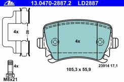 Колодки тормозные AUDI A3/A4/A6/TT SEAT EXEO SKO SUPER II VOLK GOLF V/VI /TOUR R 01/09->> 13047028872