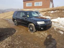 Subaru Forester. SG5, EJ203 ����