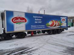 Samro. Полуприцеп, 34 000 кг.