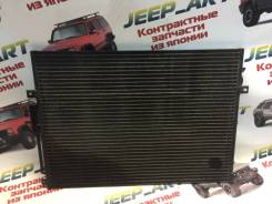 Радиатор кондиционера. Jeep Grand Cherokee, WG, WJ Двигатели: ERH, EVA, EVE, EVC