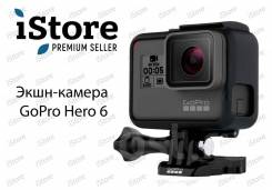 GoPro HERO6. 10 - 14.9 Мп, с объективом