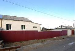 Продам дом 76 кв. м. Корсаково-1 в Хабаровском районе Продам дом 76 кв. м. Корсаково-1. Улица Союзная 53, р-н Индустриальный, площадь дома 76,0 кв. м., электричество 10 кВт, отопление твердотопливное, от...