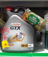 Castrol GTX. Вязкость 5W-40, синтетическое