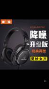Audio-Technica ATH