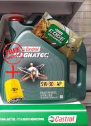 Castrol Magnatec. Вязкость 5W-30, синтетическое