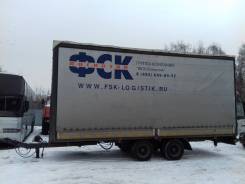 Трансмаш. Прицеп шторно-бортовой. 2-х осный 870610, 6 000 кг.