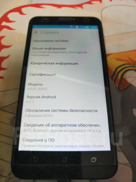 Asus ZenFone 2 Laser. �/�, ������, 3G, 4G LTE, Dual-SIM, ��������� ����