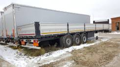 Kassbohrer. Кассборер K. SPL 3, Бортовой полуприцеп коники, ССУ-1180 мм. в наличии, 32 700 кг.