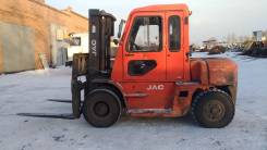 JAC. Продам вилочный погрузчик , 7 000 кг., Дизельный