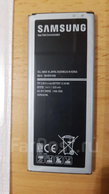 Samsung Galaxy Note 4. �/�, �����, 4G LTE ����