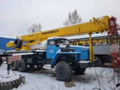 Ивановец КС-45717-1. Ивановец 2014 г. Урал, стрела 31 метр, 6 600 куб. см., 25 000 кг., 31,00 м.