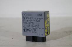 Реле поворота. Mazda Xedos 6 Mazda 323