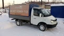 ГАЗ 3302. Газель - тент - инжектор, 2 400 куб. см., 1 500 кг., 4x2