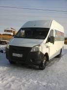ГАЗ ГАЗель. Продается Газель некст 2017 г в, 17 мест