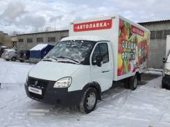 ГАЗ 3302. Автолавка 2017г., 2 890 куб. см., 4x2