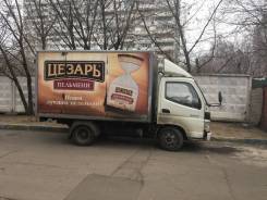 Foton Aumark. , 990 кг., 4x2