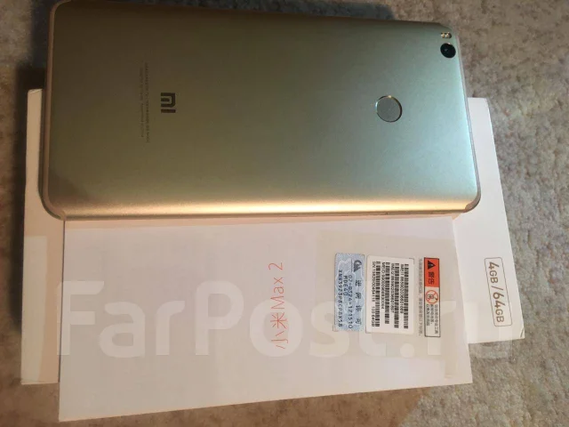 Xiaomi Mi Max 2. �/�, �������, 3G, 4G LTE, Dual-SIM ����