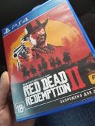 Игры для Sony PlayStation 4.