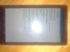 Asus Zenpad C 7.0 Z170CG
