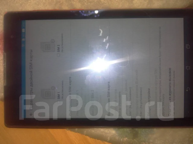 Asus Zenpad C 7.0 Z170CG ����