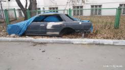 Nissan Laurel