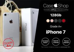 Apple iPhone 7. Новый, 128 Гб, 3G, 4G LTE, Защищенный