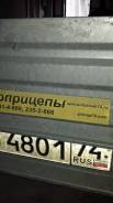Мзса. Прицеп МЗСА 817717, 750 кг.