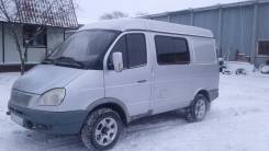 ГАЗ 2752. , 7 мест
