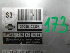 Блок управления акпп, cvt. Nissan Serena, PC24, PNC24, TC24 Двигатели: QR20DE, SR20DE