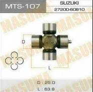 Крестовина карданного вала. Suzuki: Escudo, Carry Truck, Sidekick, Jimny, Grand Vitara XL-7, X-90, Samurai, Vitara, Grand Vitara Mitsubishi Pajero Mit...