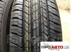 Goform G520. Летние, без износа, 4 шт. Под заказ