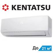 Кондиционеры настенные.