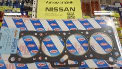 Прокладка ГБЦ Nissan/Mazda F8 FE1H-10-271B Stone Japan во Владивостоке Прокладка головки блока цилиндров. Mazda: B-Series, J100, Titan, Bongo Brawny, Bongo, Capella, Bongo Friendee, BT-50, Persona, 626, J80, Luce, Eunos C...