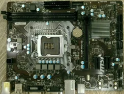 LGA 1151