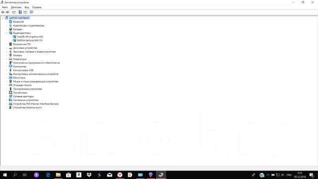 HP 15. 15", 2,4����, ��� 8 ��, ���� 1 000���, WiFi: 1, Bluetooth: 1, ����������� �� 5��. ����
