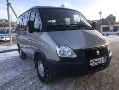 ГАЗ 2217 Баргузин. ГАЗ Соболь, 7 мест