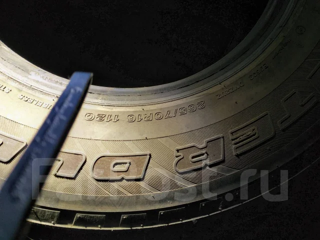 Bridgestone Sneaker. ������, �/�, ����� 40 % ����