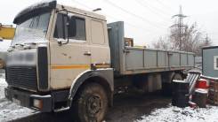 МАЗ 53366. Продам , 10 000 кг., 4x2