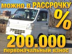 Mitsubishi Minicab. Продается грузовик Trak, 2016, 660 куб. см., 500 кг., 4x2