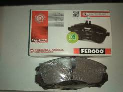 Колодки тормозные. Mitsubishi: Eclipse, Lancer Cedia, L200, Sigma, L400, Aspire, L300 Truck, Emeraude, RVR, Legnum, Chariot, Airtrek, Eterna, Challeng...