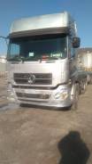 Dongfeng. Продам седельный тягач DFL4251A, 8 900 куб. см., 15 000 кг., 6x4