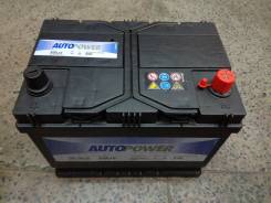 AutoPower. 68 А.ч., Прямая (правое), производство Европа