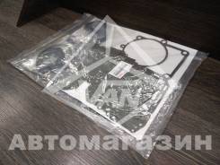 Ремкомплект акпп. Toyota: Crown Majesta, Crown, Soarer, Mark II, Cresta, Chaser Двигатели: 1JZGE, 1JZGTE