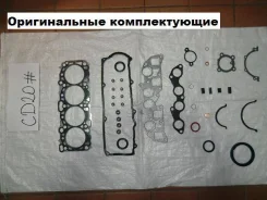 �������� ��������� ��� CD20 10101-74N25 10101-74N25 ����