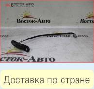 Датчик открытия двери, концевик двери Toyota Town Ace Noah CR42 3CE (8426228130,8426228140)