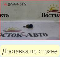 Датчик температуры Nissan Sunny California WHY10 GA13DE (2263044B20,1N0618840,2263044B10)