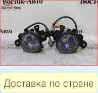 Фара противотуманная Nissan Wingroad WFY11 QG15DE (2615000Q00,2615589929,2615589927,2615500Q00,2615089927,2615089929)