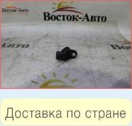 Датчик положения распредвала Honda Accord DBA-CL7 K20A (37510-RAA-A01)