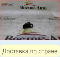 Датчик положения распредвала Honda Accord DBA-CL7 K20A (37510-PNB-003)
